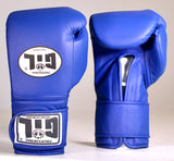GIL Professional Boxing Gloves w/ Velcro Only